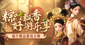 苏新皓疑似做了个网站