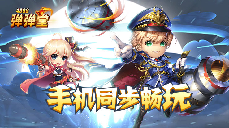 张月完全女团来的