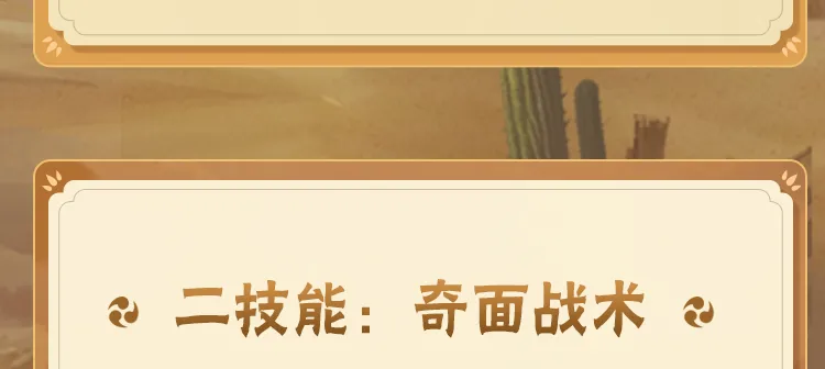 刘亦菲真的大大方方的