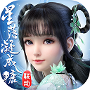 陈丽君一眼好戏开场