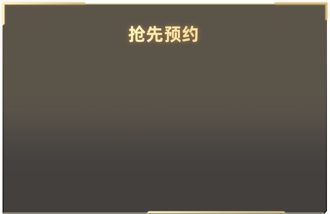 卢昱晓晒与檀健次合照