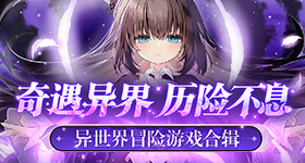 罕见病确诊这才是互联网的意义