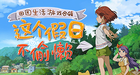 无缘钛金属